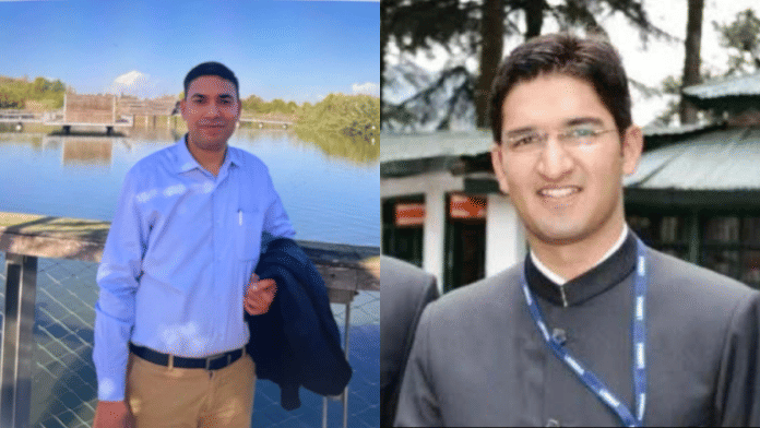 Gurugram, transfer, Dahiya, IAS