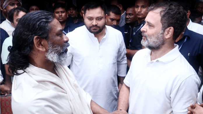 Rahul Gandhi, Soren, protesters