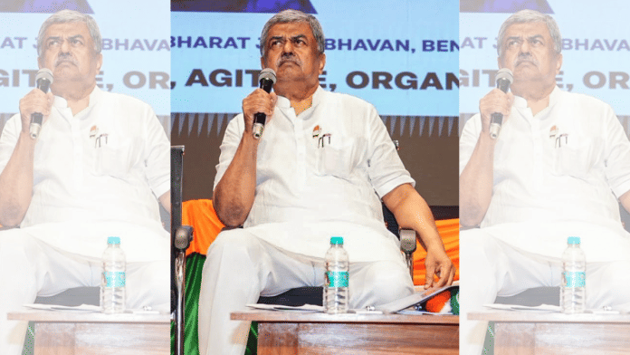 Hariprasad, Taliban, RSS