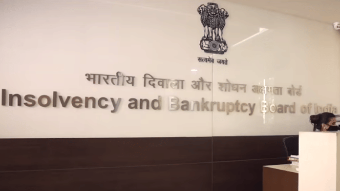 IBBI, resolution, fraud