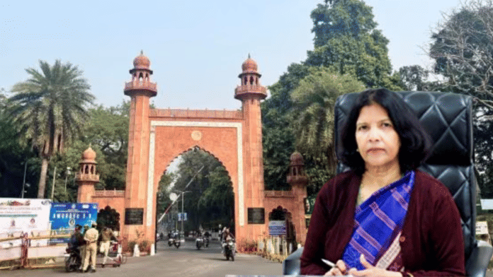 Bab-e-Syed, the main entrance of Aligarh Muslim University & V-C Naima Khatoon | Fareeha Iftikhar | ThePrint/ANI file photo
