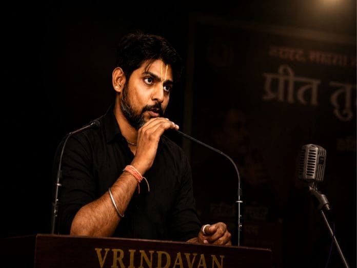 Main Itna Bura To Nahi Tha: A Hindi Psychological Narrative That Sheds Light on Childhood Trauma, Mental Health, and Healing