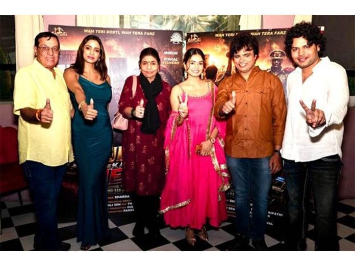 Poster and Teaser Launch of Film 'Public Kaa Hero', Starring Mimoh Chakraborty, Vishal Vishesh, Varsha Usgaonkar and Rishika Singh Chandel