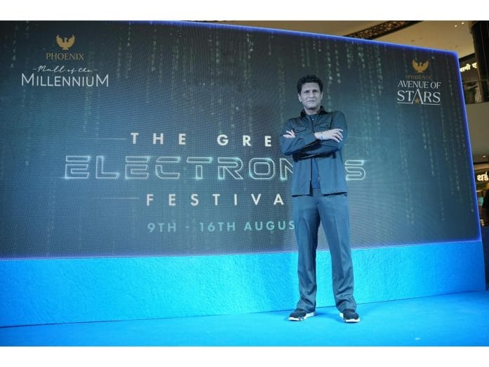 The Great Electronics Festival 2026 Powers Up Pune with Leading Brands and Unmissable Offers at Phoenix Malls