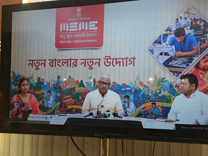 West Bengal showcased its MSME Success Journey at Bhartiya Vyapar Mahotsav 2026