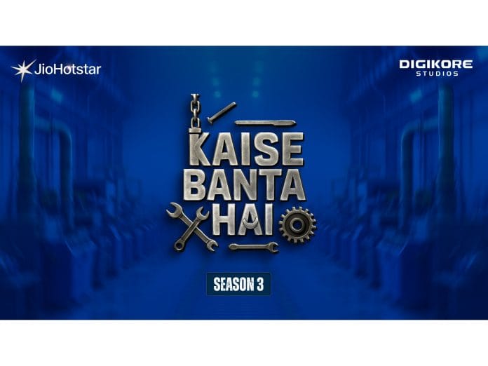 Kaise Banta Hai Season 3 Concludes on a High Note, Celebrating Another Successful Journey into India's Manufacturing Excellence