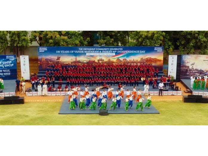 Over 6,000 Voices, One Tribute: The Vidyashilp Community Marks India's 80th Independence Day with a Landmark Vande Mataram