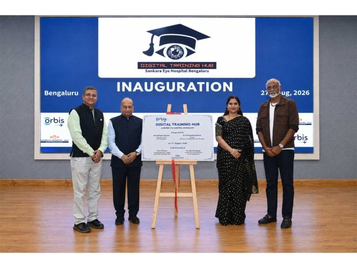 Sankara Eye Hospital Bengaluru Unveils Advanced Digital Training Hub with ORBIS