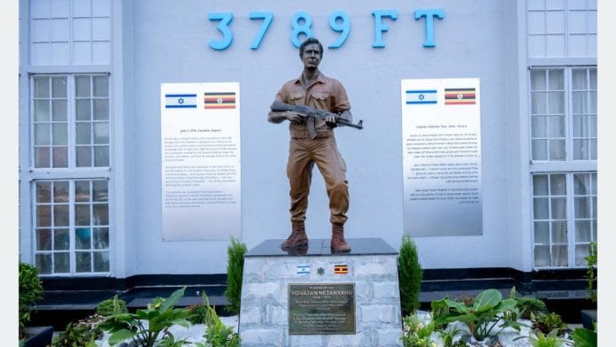 Yonatan Netanyahu's statue at the old Entebbe airport terminal | X