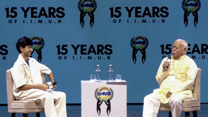 RSS chief Mohan Bhagwat at a youth conference in Mumbai on Thursday that saw many Gen Z and Gen Alpha attendees. | ANI Video Grab