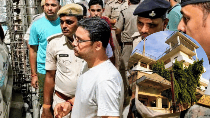 Accused Manish Kumar Gupta; (inset) his home in Jamalpur Bazar | By special arrangement