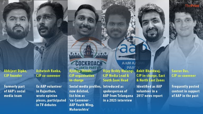 Half of CJP core cockroaches have AAP in their past