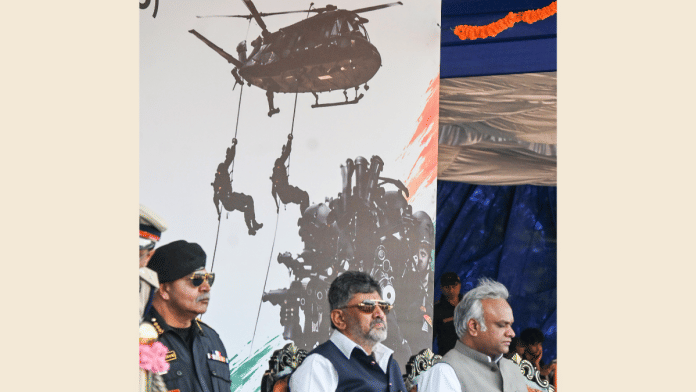 NSG, anti-rowdy squads, Karnataka