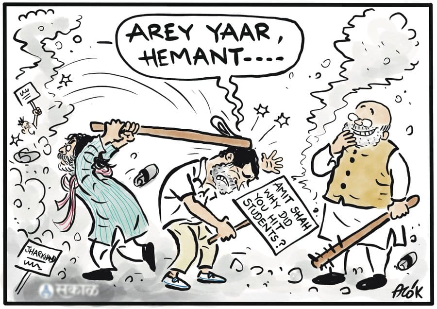 Cartoonist Alok | X/@caricatured