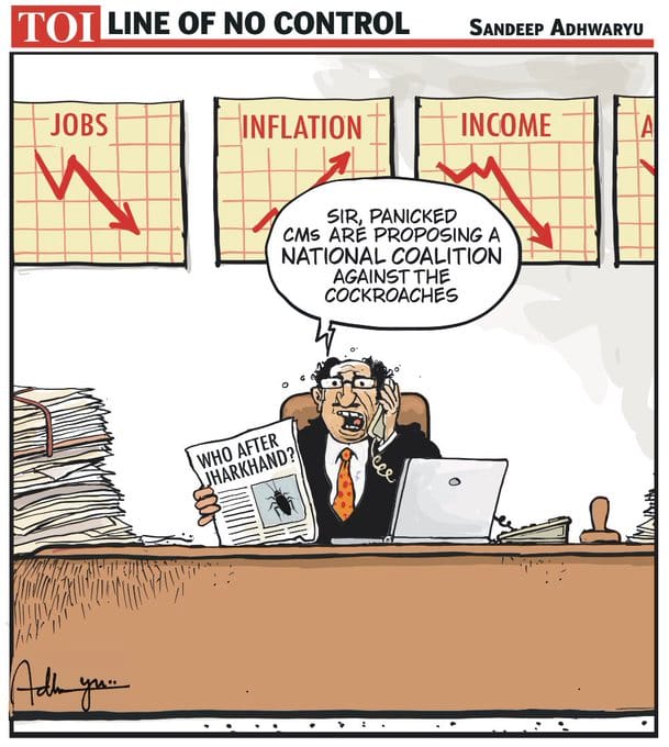 Sandeep Adhwaryu | X/@CartoonistSan