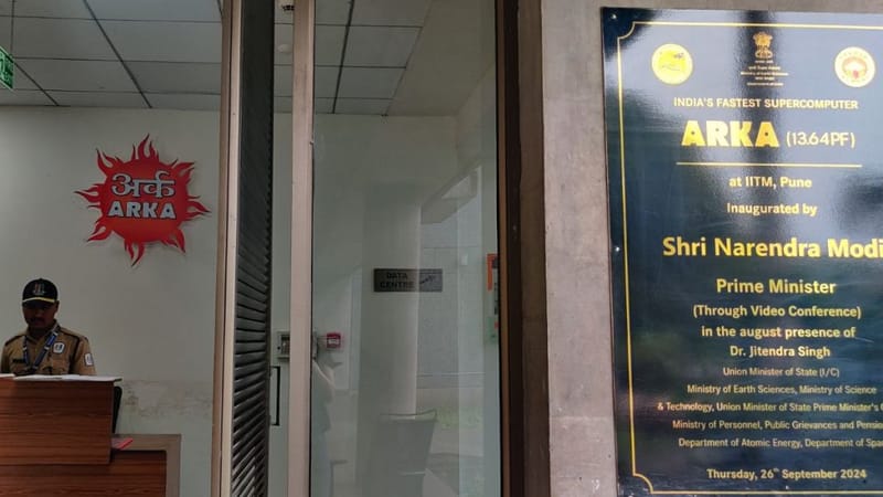 IITM पुणे में Arka का उद्घाटन 2024 में प्रधानमंत्री नरेंद्र मोदी ने वर्चुअली किया था | फोटो: आकांक्षा मिश्रा/दिप्रिंट