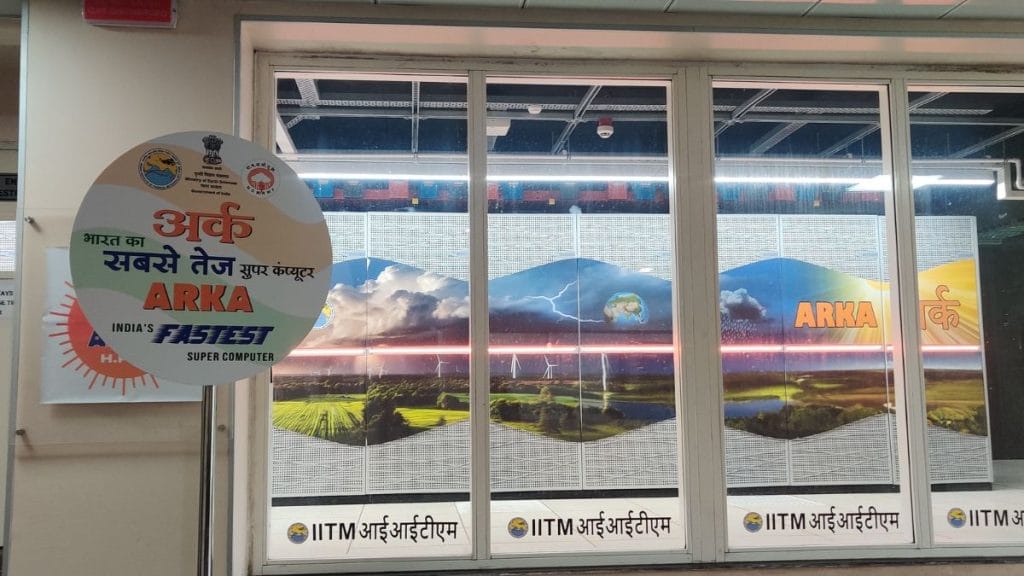 अर्का, IITM पुणे के साइंटिस्ट कैलकुलेशन और मौसम के फोरकास्ट के लिए इस्तेमाल किया जाने वाला सुपरकंप्यूटर | फोटो: आकांक्षा मिश्रा/दिप्रिंट
