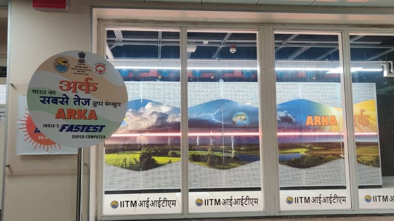 अर्का, IITM पुणे के साइंटिस्ट कैलकुलेशन और मौसम के फोरकास्ट के लिए इस्तेमाल किया जाने वाला सुपरकंप्यूटर | फोटो: आकांक्षा मिश्रा/दिप्रिंट
