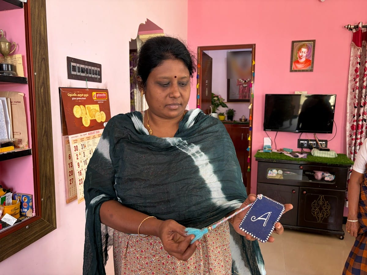 Anukeerthana Shweta