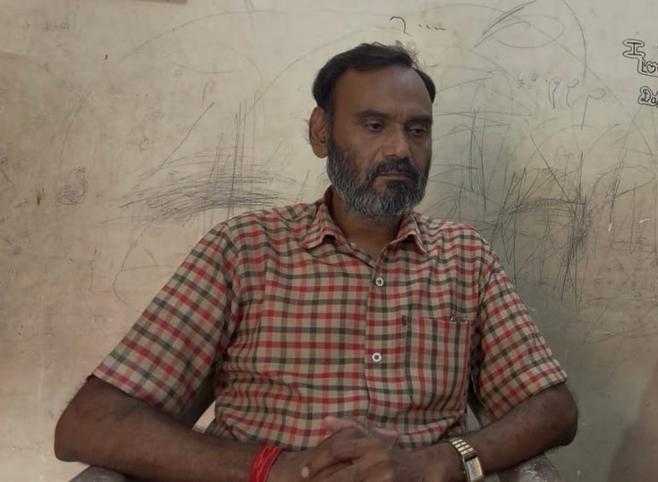 Shruti Sahu Saman