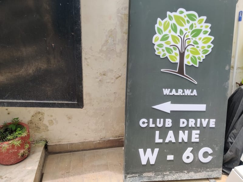 वेस्टर्न एवेन्यू रेजिडेंट्स वेलफेयर एसोसिएशन (WARWA) सैनिक फार्म और आस-पास के इलाकों में काम करने वाली छह RWA में से एक है | फोटो: अलमिना खातून/दिप्रिंट