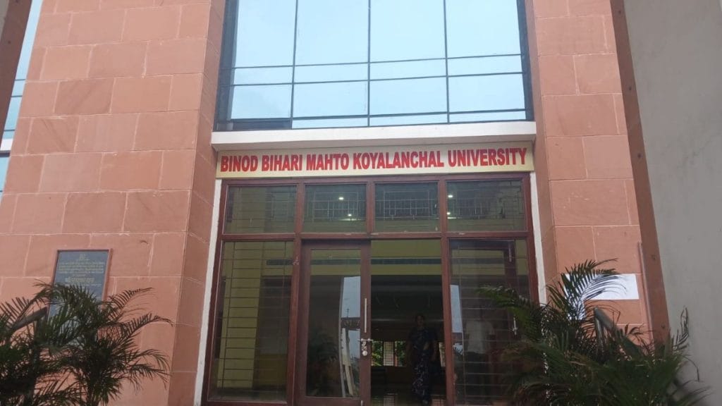 At the Binod Bihari Mahto Koyalanchal University (BBMKU) in Dhanbad, students are still waiting for a library. Nootan Sharma | ThePrint 