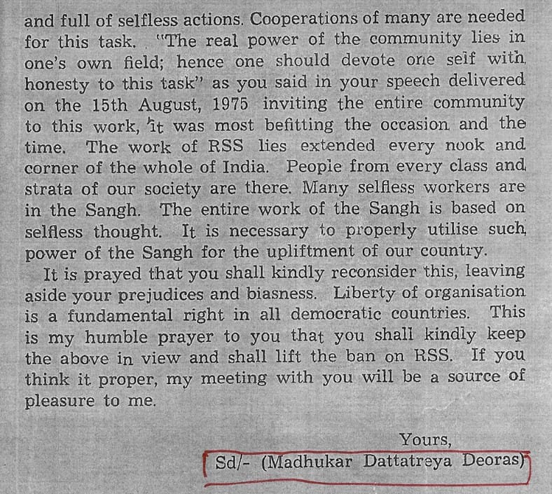 Excerpt from the first letter to Indira Gandhi, dated 22 August 1975 | Grab from Jairam Ramesh's submission