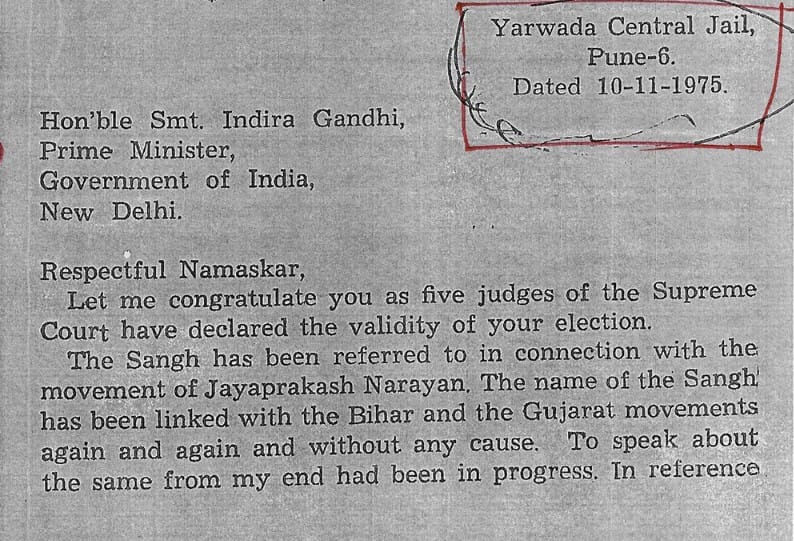Excerpt from the second letter to Indira Gandhi, dated 10 November 1975 | Grab from Jairam Ramesh's submission