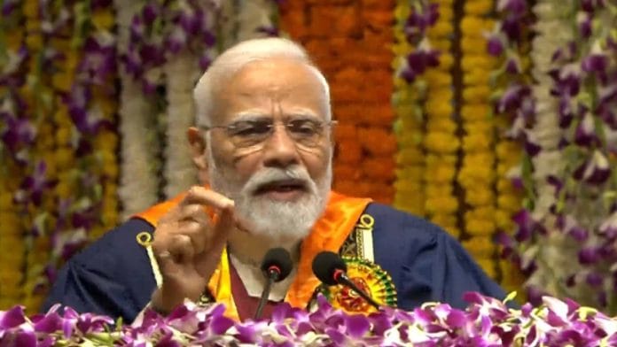 PM Narendra Modi at convocation ceremony of IIT Delhi on 8 August 2026 | X @narendramodi