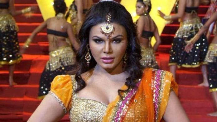 Rakhi Sawant | X