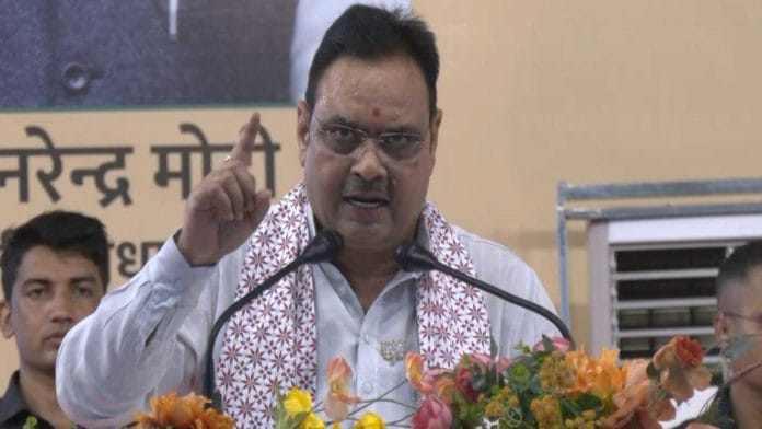 Rajasthan Chief Minister Bhajan Lal Sharma | ANI