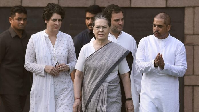 Sonia Gandhi, Rahul Gandhi, Priyanka Gandhi Vadra, Robert Vadra | PTI