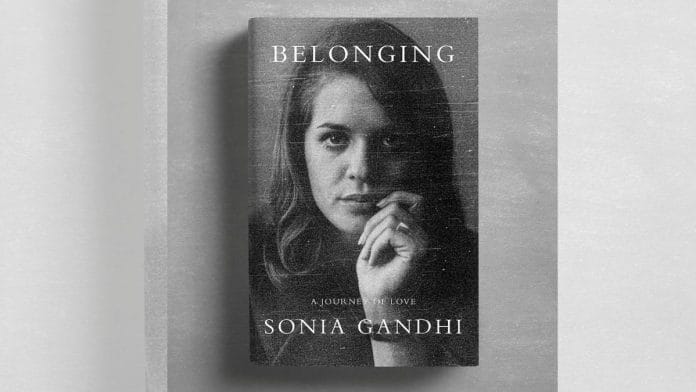 Sonia Gandhi's memoir releasing November | X