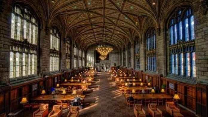 University of Chicago | Commons