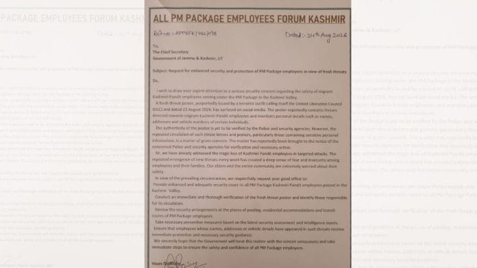 PM Package Employees Forum Kashmir seeks enhanced security amid fresh threats. | ANI/X - @ANI