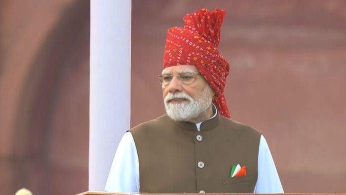 Prime Minsiter Narendra Modi at Red Fort | ANI
