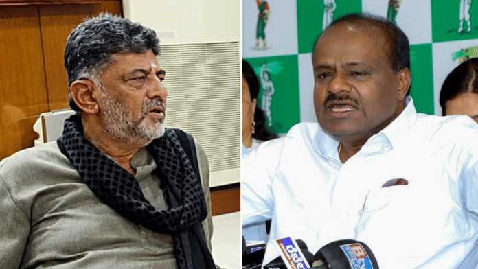File photo of Karnataka CM DK Shivakumar and Union Minister HD Kumaraswamy | ANI