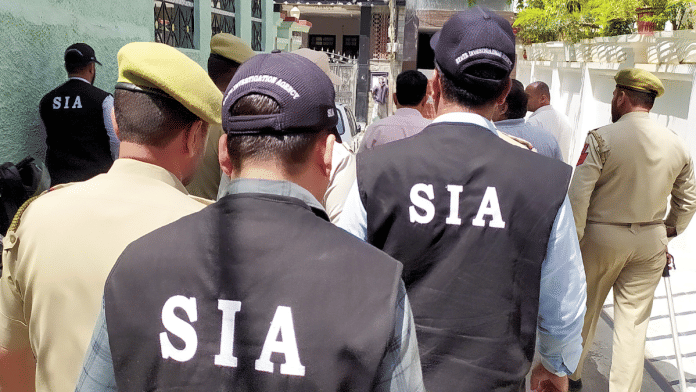 Representational image. | The SIA has decided to reopen the 1998 massacre at Wandhama village. | ANI file
