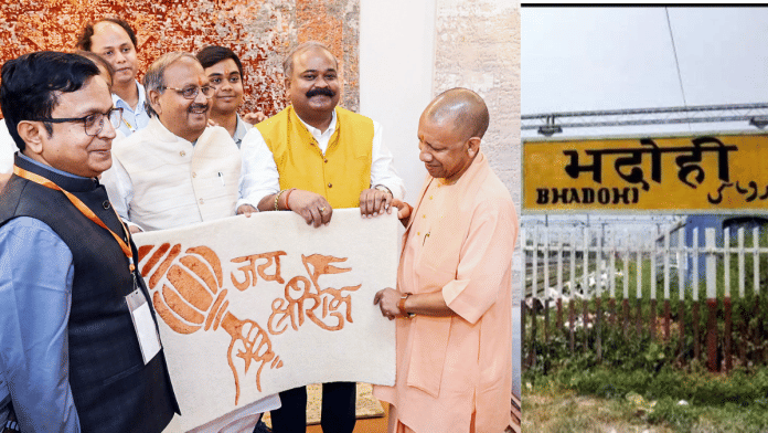 The photo shows CM Adityanath at 49th International Carpet Fair in Bhadohi last year. His govt announced on 29 July 2026 that the district would again be known as Sant Ravidas Nagar. | ANI file