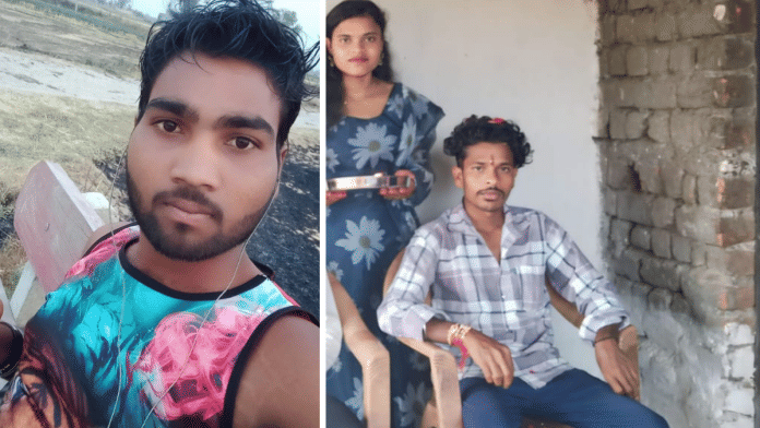 Slain migrant labourers Deepak Ratray, 24, and Bhupendra Bhaina, 28, were both from Chhattisgarh’s Raipur district | By Special Arrangement