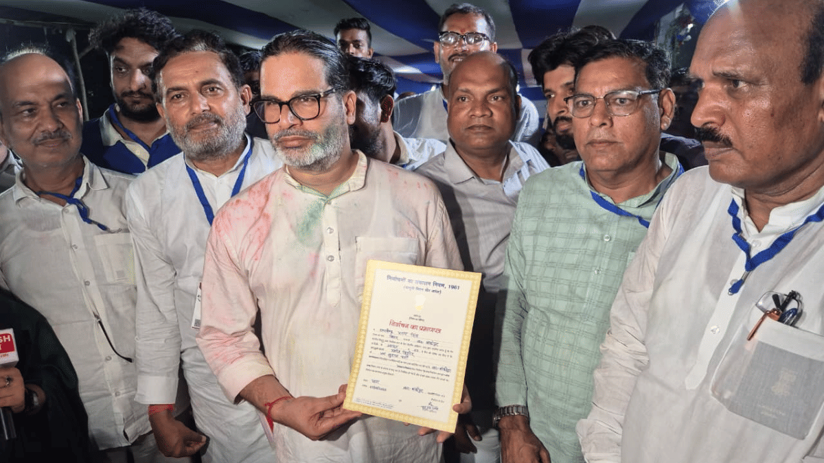 Prashant Kishor stunned BJP with Bankipur by-election win; Muslim votes, youth anger and Nitish factor fueled the upset.