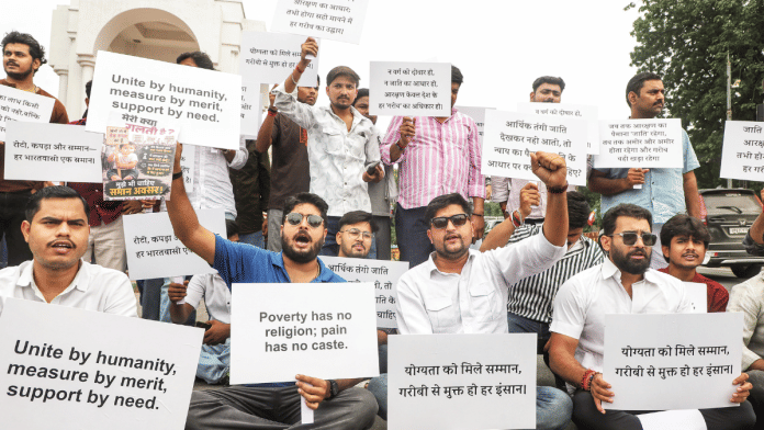File photo of protesters demanding the implementation of economic-based reservation in Lucknow | ANI