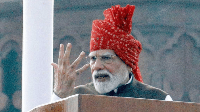 The government after coming to power in 2014 swore to rid the country of Naxals, PM Narendra Modi said in his Independence Day speech on Saturday | Praveen Jain | ThePrint