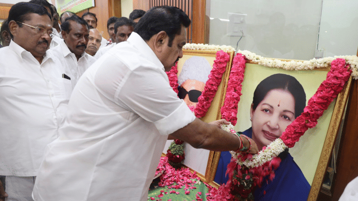 AIADMK general secretary Edappadi K. Palaniswami, according to political analysts, does not have the charismatic leadership of late MGR and Jayalalithaa | X/@AIADMKOfficial
