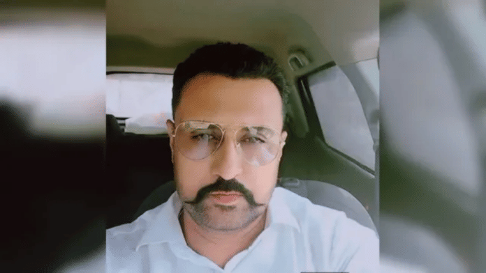 Gurpreet Singh was shot dead in Punjab’s Ferozepur.