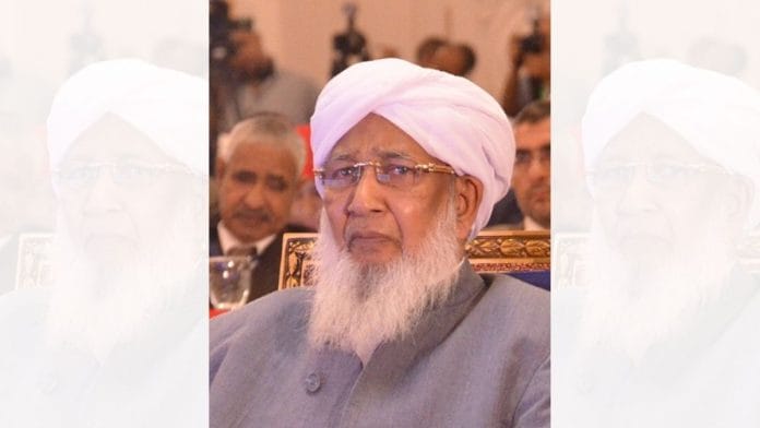 Kanthapuram A. P. Aboobacker Musliyar | Wikipedia