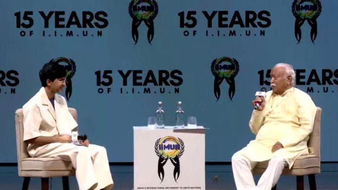 RSS chief Mohan Bhagwat at the IIMUN event in Mumbai Thursday | ANI