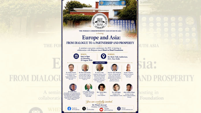 The Foreign Correspondents’ Club of South Asia's invitation for its ‘Europe and Asia’ event, which was cancelled in New Delhi Saturday | By Special Arrangement