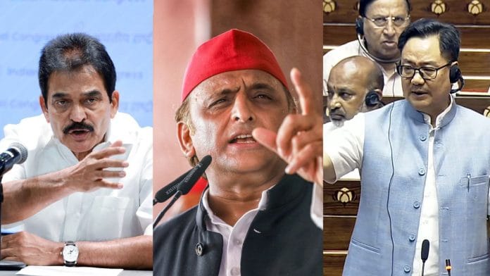 From left to right: Congress MP KC Venugopal, Samajwadi party chief Akhilesh Yadav, Minister of Parliamentary Affairs Kiren Rijiju | ANI