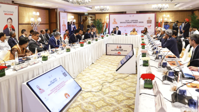 CM Yogi Adityanath with state government officials, and Indian and Japanese business people. | Photo: UP CMO